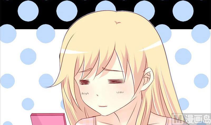 霸少的复仇美人韩漫全集-第34话 你在找什么？无删减无遮挡章节图片 