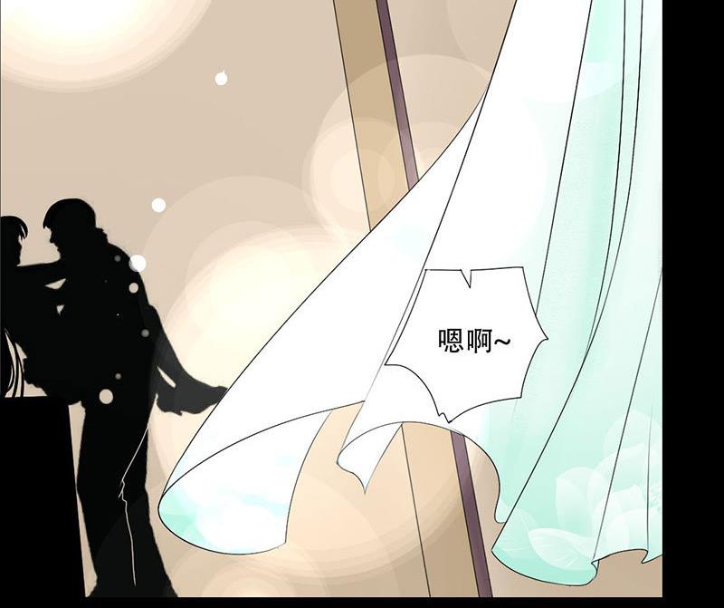 霸少的复仇美人韩漫全集-第37话 你是我一个人的无删减无遮挡章节图片 