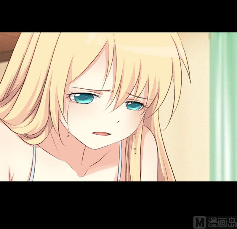 霸少的复仇美人韩漫全集-第5话 惊梦无删减无遮挡章节图片 