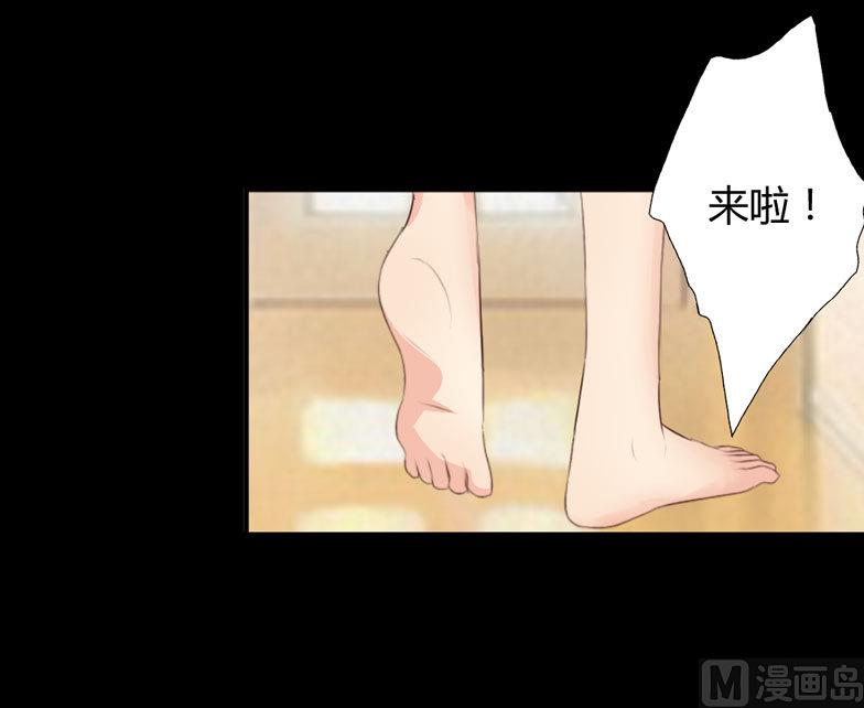 霸少的复仇美人韩漫全集-第5话 惊梦无删减无遮挡章节图片 