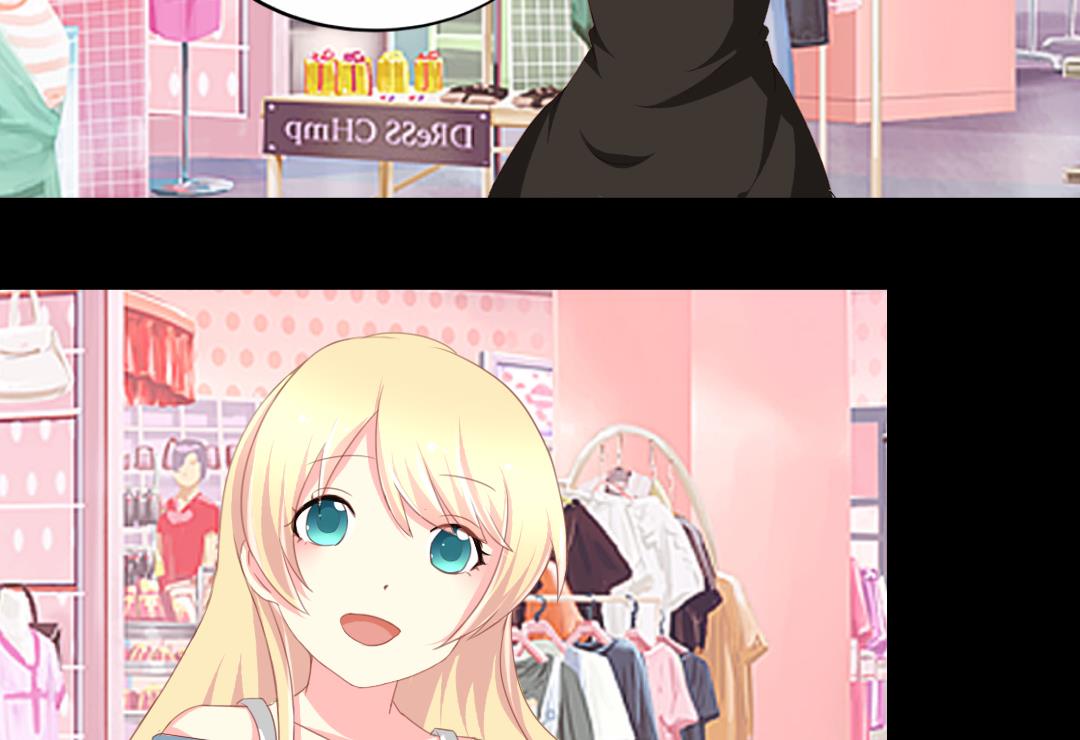 霸少的复仇美人韩漫全集-第6话 闺蜜的幸福和自己的伤口无删减无遮挡章节图片 