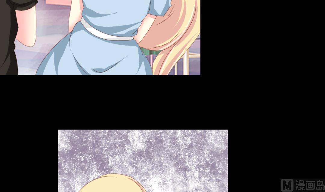 霸少的复仇美人韩漫全集-第6话 闺蜜的幸福和自己的伤口无删减无遮挡章节图片 