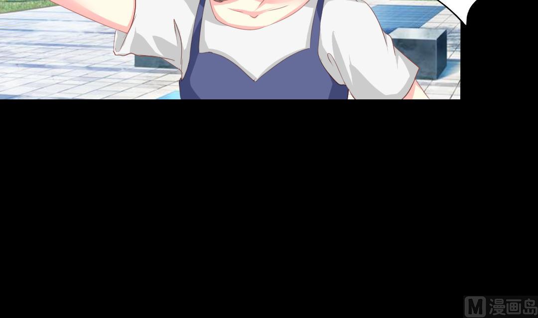 霸少的复仇美人韩漫全集-第6话 闺蜜的幸福和自己的伤口无删减无遮挡章节图片 