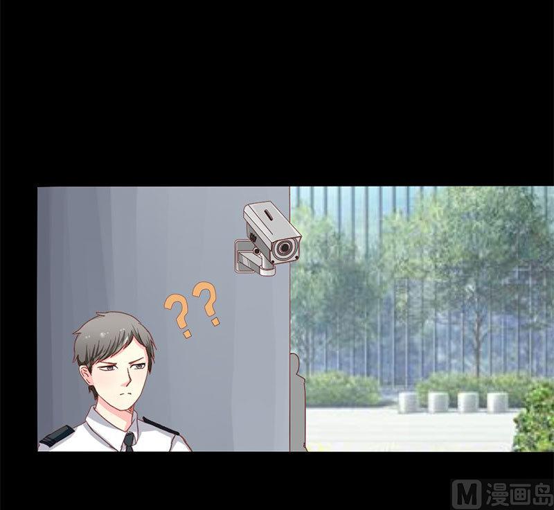霸少的复仇美人韩漫全集-第9话 告诉我他的全部无删减无遮挡章节图片 