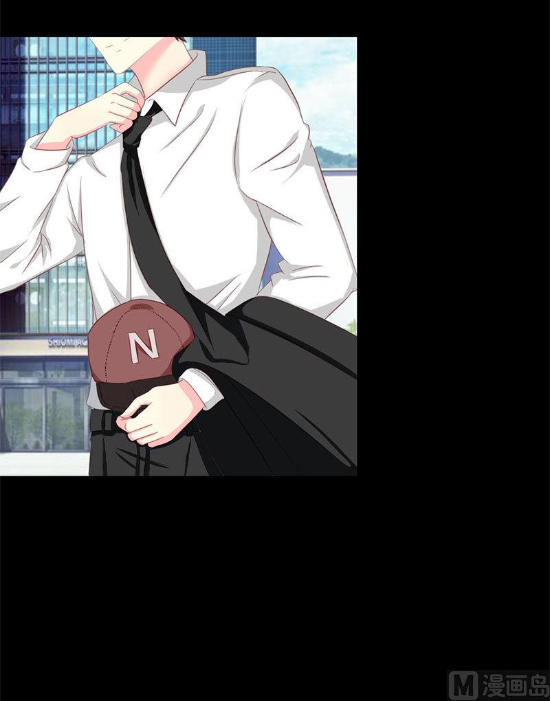 霸少的复仇美人韩漫全集-第9话 告诉我他的全部无删减无遮挡章节图片 