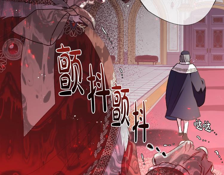 爸，这个婚我不结！韩漫全集-第14话 一起吃饭无删减无遮挡章节图片 