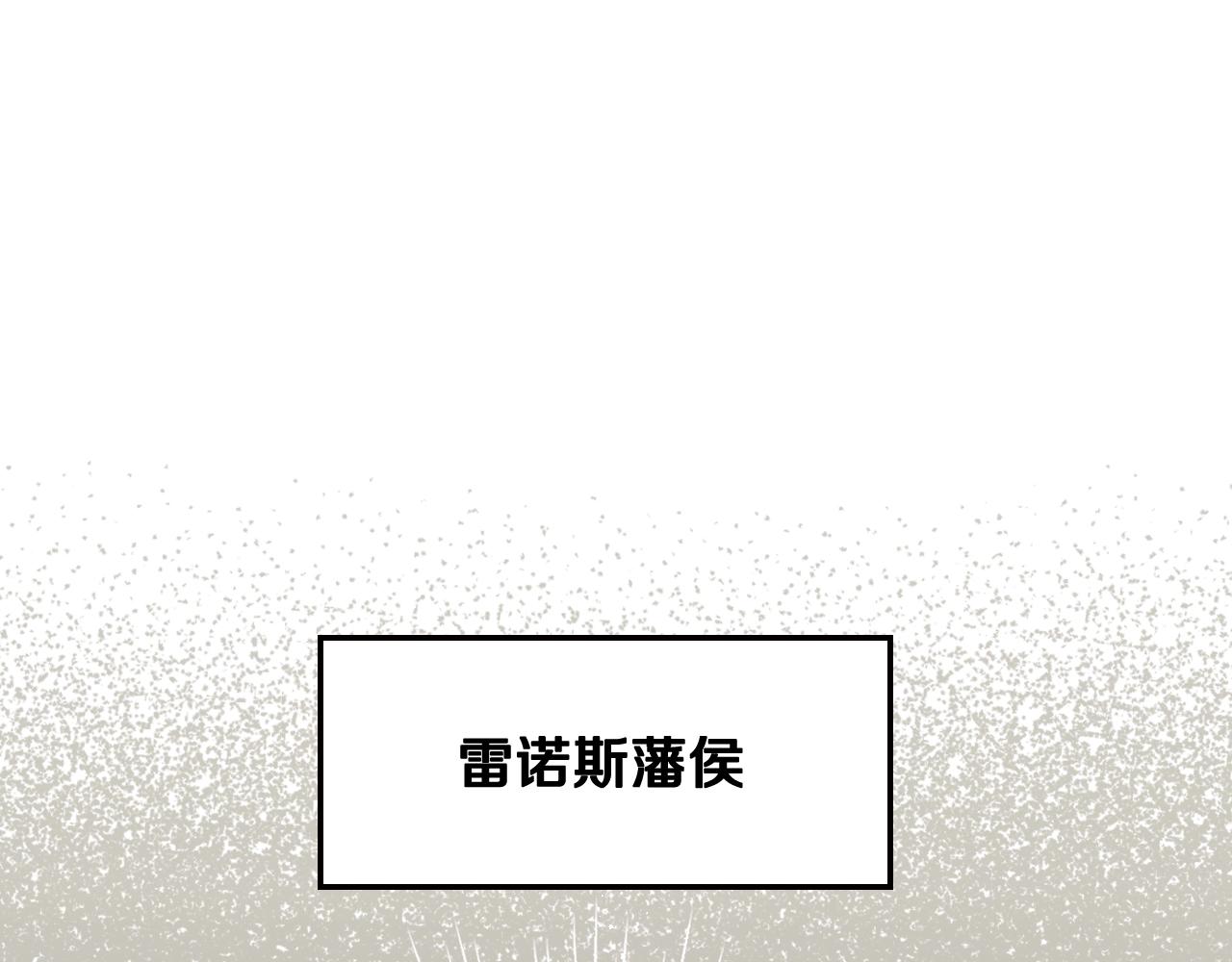 爸，这个婚我不结！韩漫全集-第45话 爸爸的心声无删减无遮挡章节图片 