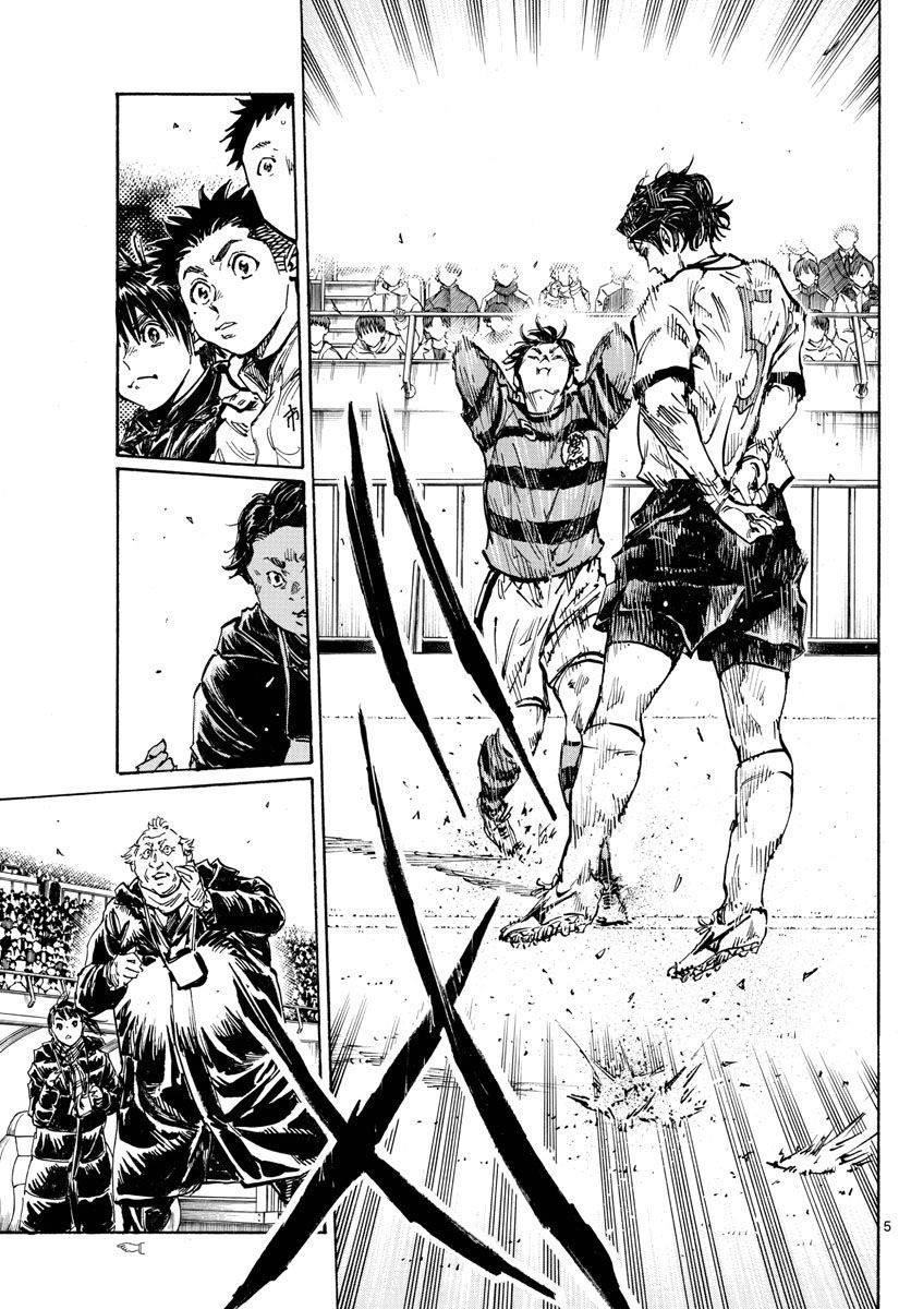 BE BLUES!~化身为青韩漫全集-第441话 算计的算计无删减无遮挡章节图片 