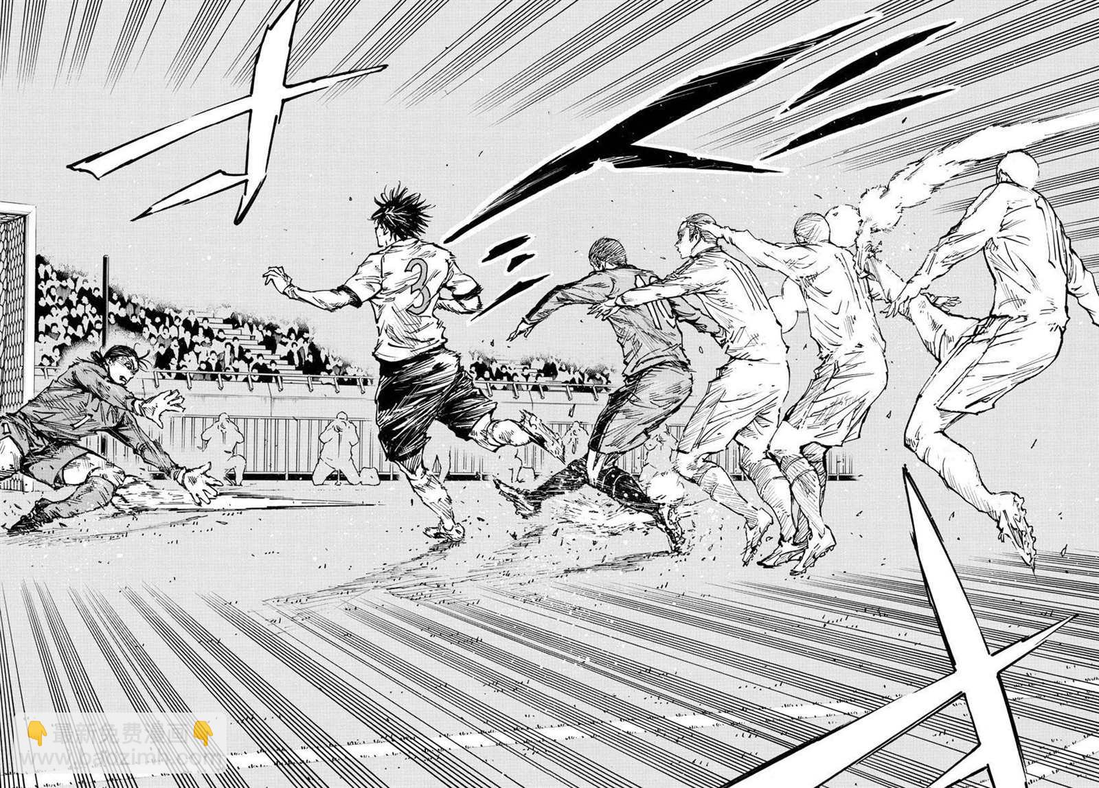 BE BLUES!~化身为青韩漫全集-第464话无删减无遮挡章节图片 