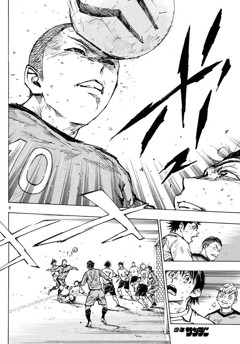 BE BLUES!~化身为青韩漫全集-第457话无删减无遮挡章节图片 
