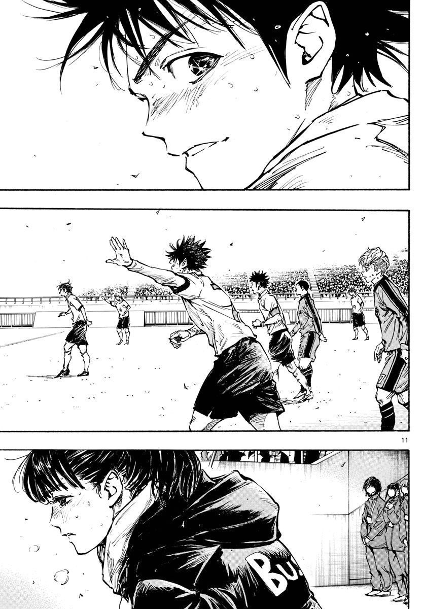 BE BLUES!~化身为青韩漫全集-第351话 划清界限无删减无遮挡章节图片 