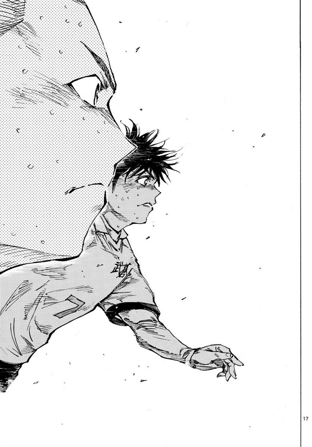 BE BLUES!~化身为青韩漫全集-第354话 进球的影响无删减无遮挡章节图片 