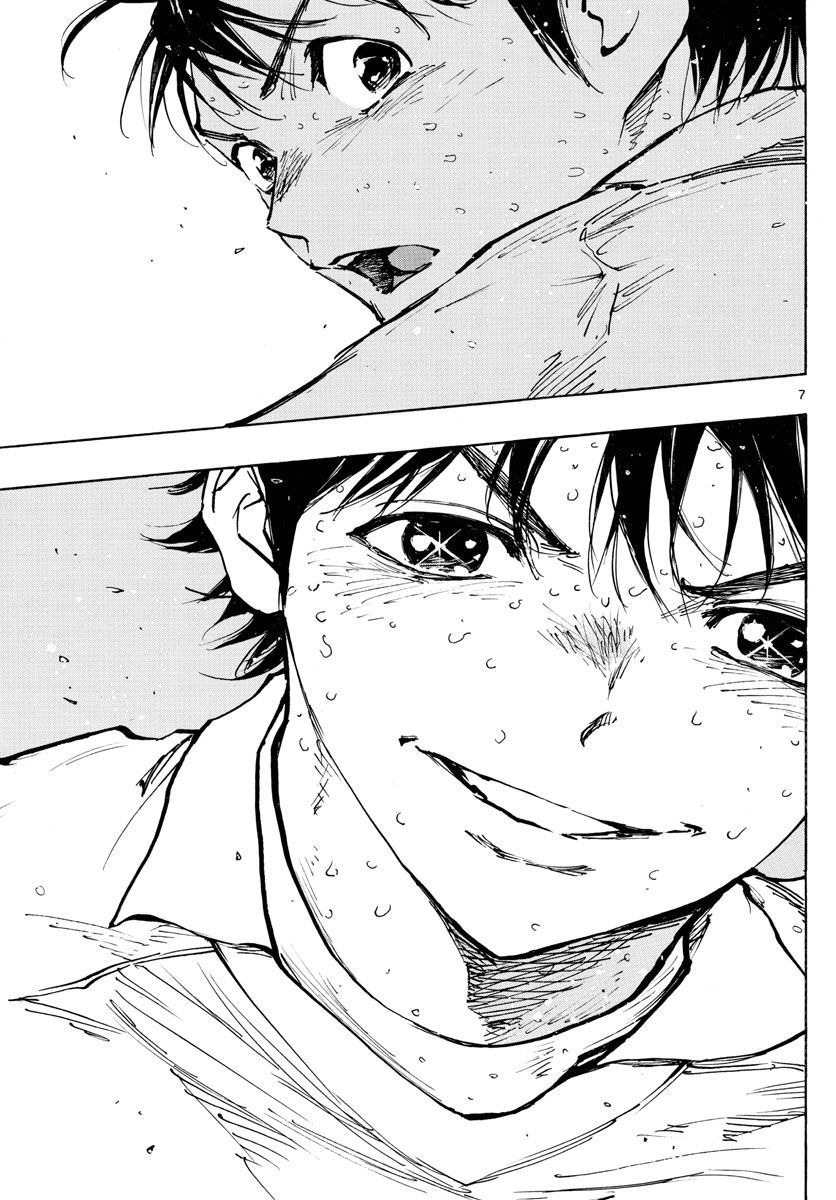 BE BLUES!~化身为青韩漫全集-第357话 薄且硬的壁垒无删减无遮挡章节图片 