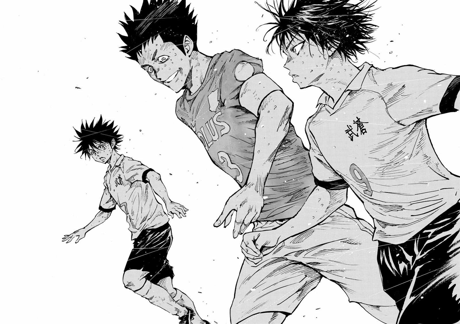 BE BLUES!~化身为青韩漫全集-第365话 通知无删减无遮挡章节图片 