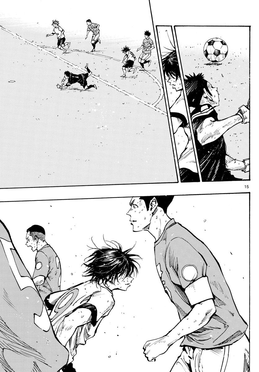 BE BLUES!~化身为青韩漫全集-第374话 无声的沸腾无删减无遮挡章节图片 