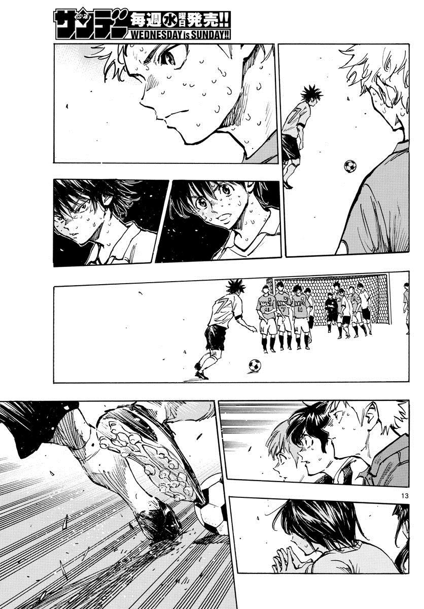 BE BLUES!~化身为青韩漫全集-第382话 博弈无删减无遮挡章节图片 