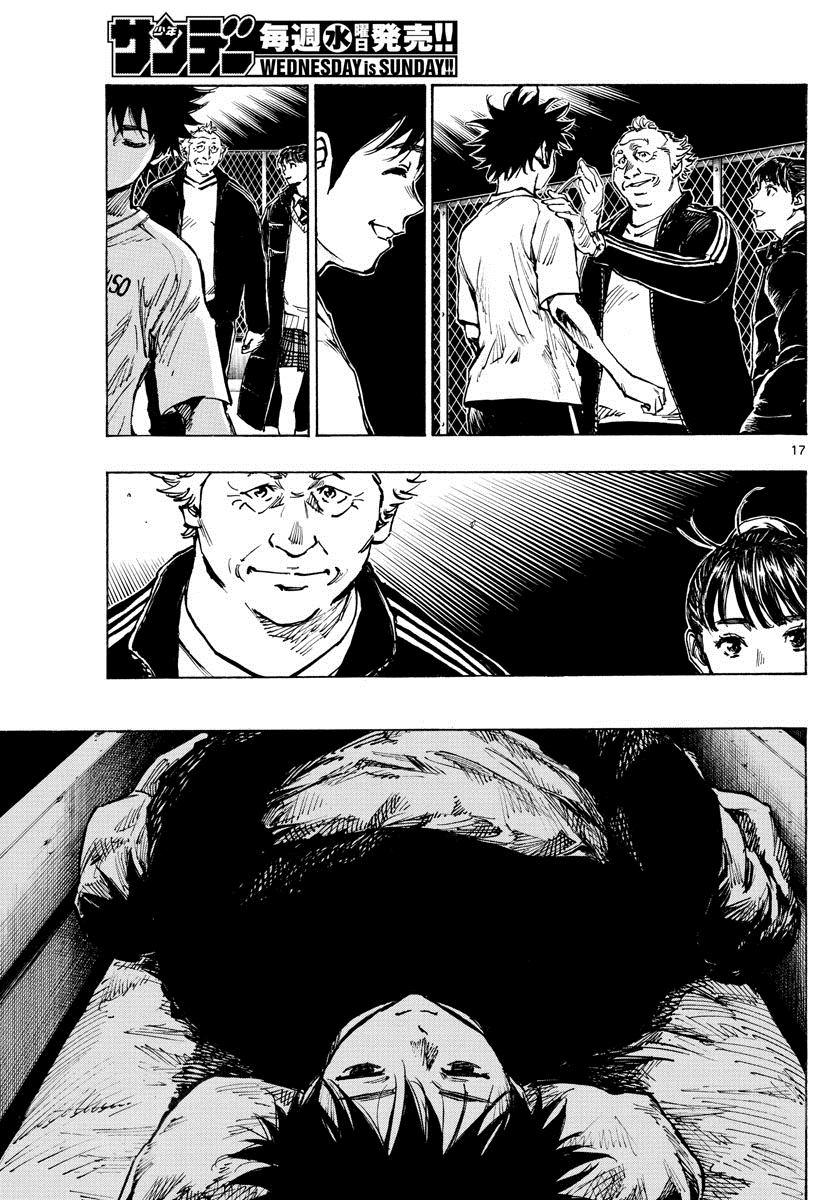 BE BLUES!~化身为青韩漫全集-第423话 努力的证明无删减无遮挡章节图片 