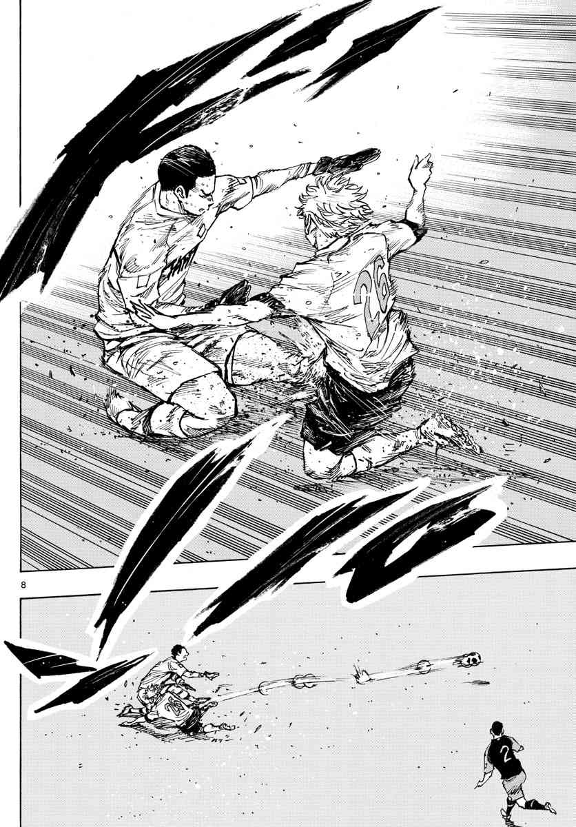 BE BLUES!~化身为青韩漫全集-第423话 努力的证明无删减无遮挡章节图片 
