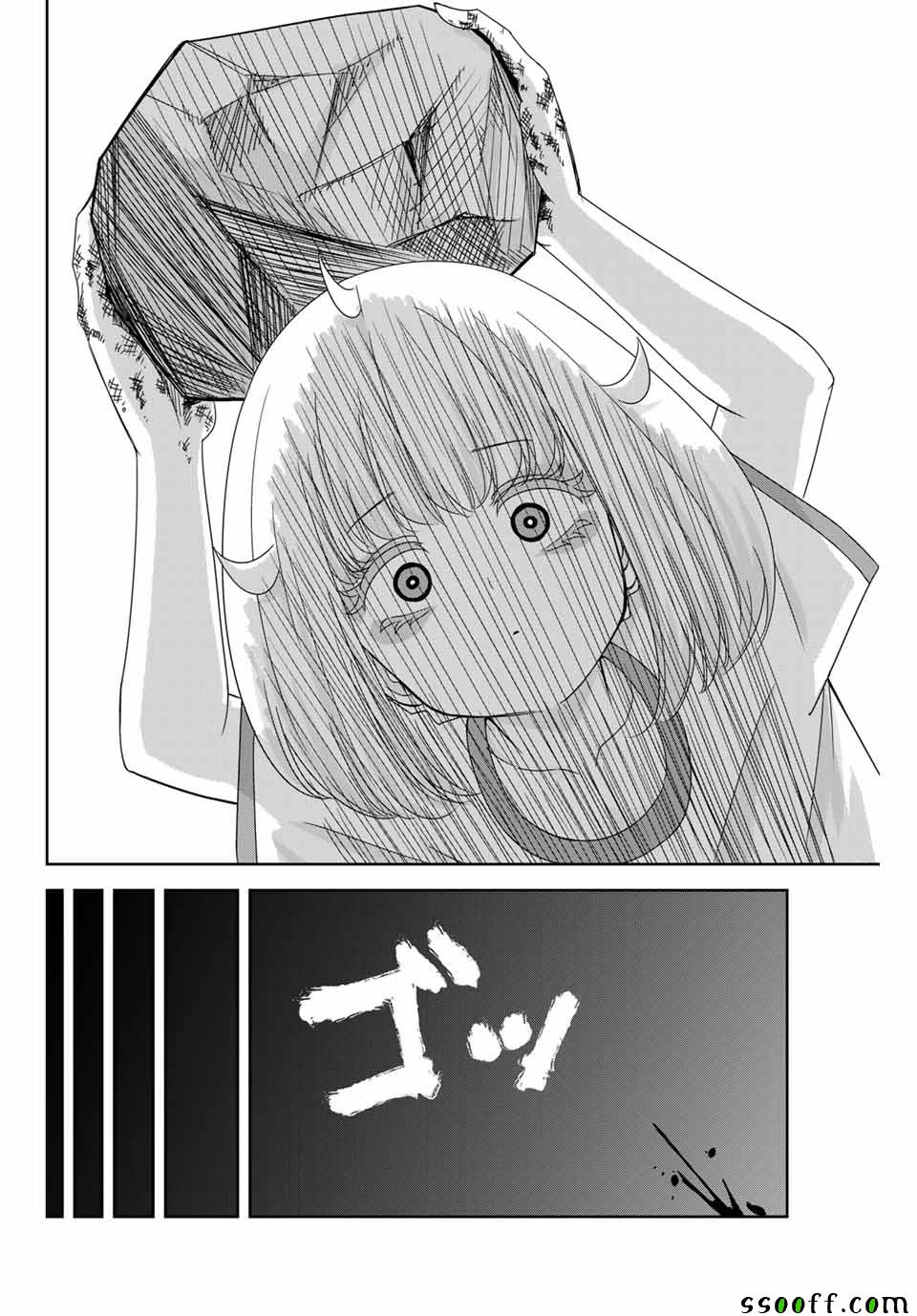 悲惨的欺凌者韩漫全集-第41话无删减无遮挡章节图片 
