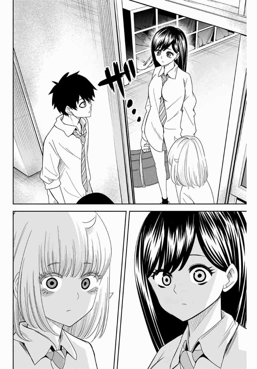 悲惨的欺凌者韩漫全集-第49话无删减无遮挡章节图片 