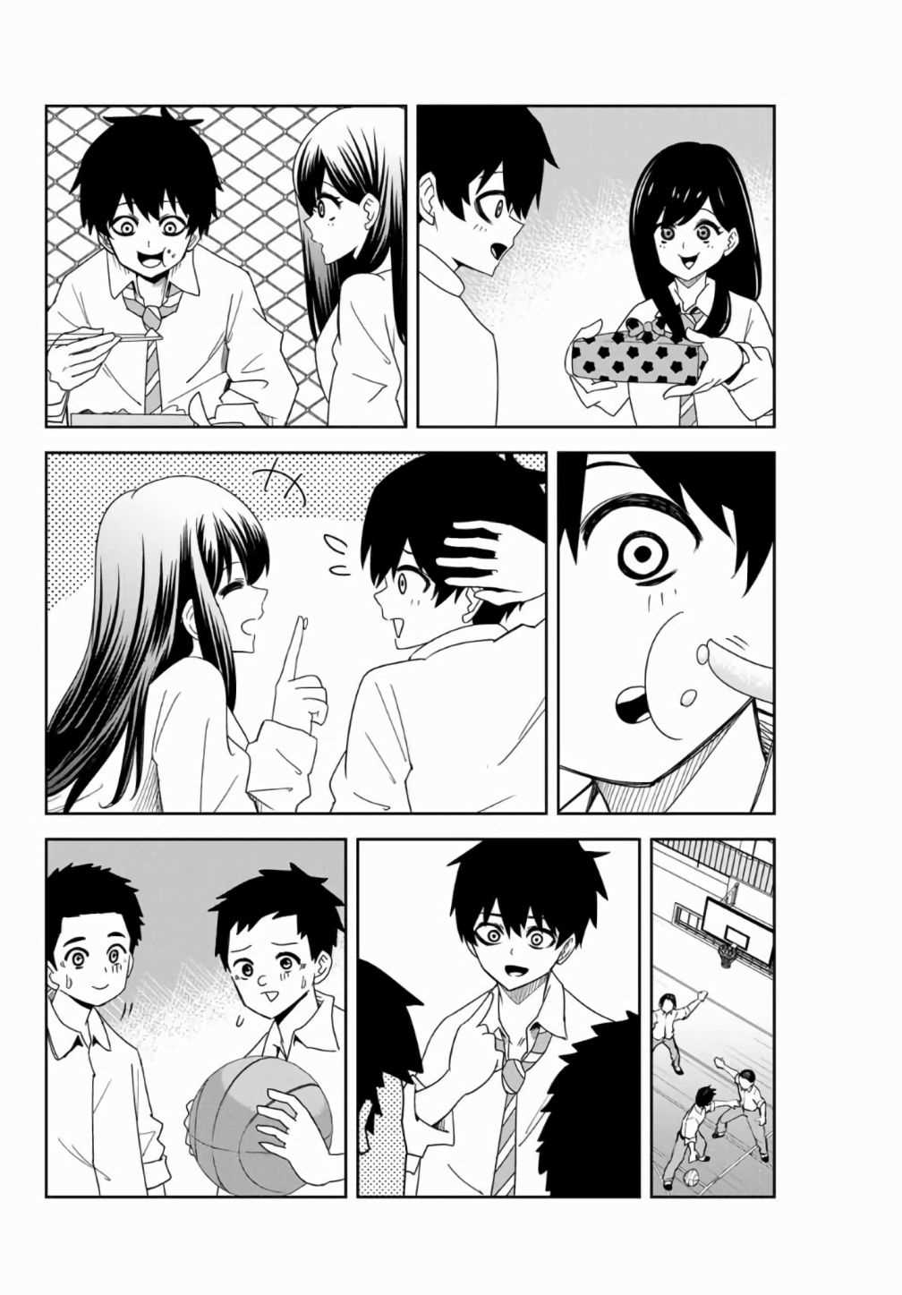 悲惨的欺凌者韩漫全集-第55话无删减无遮挡章节图片 