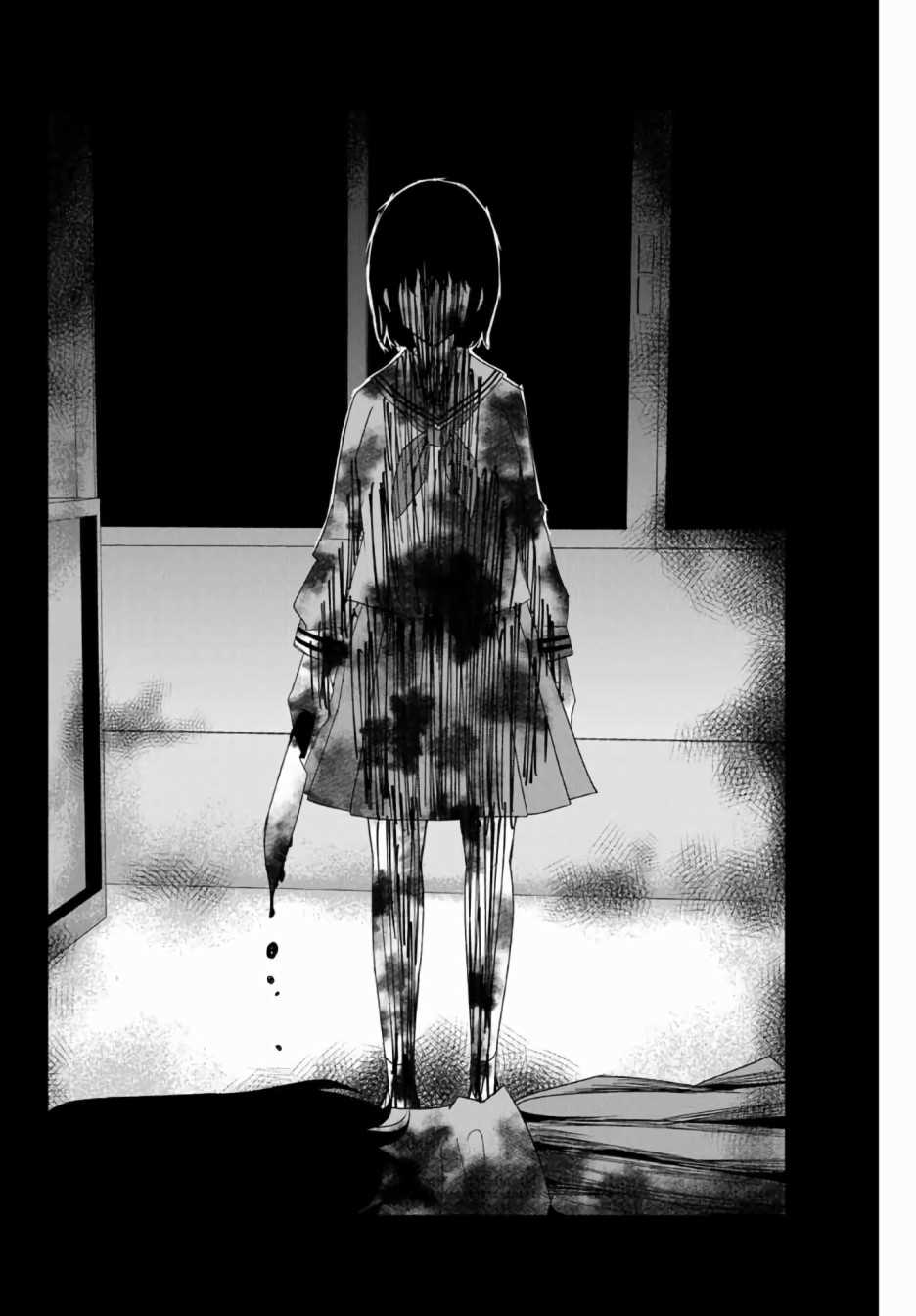悲惨的欺凌者韩漫全集-第57话无删减无遮挡章节图片 
