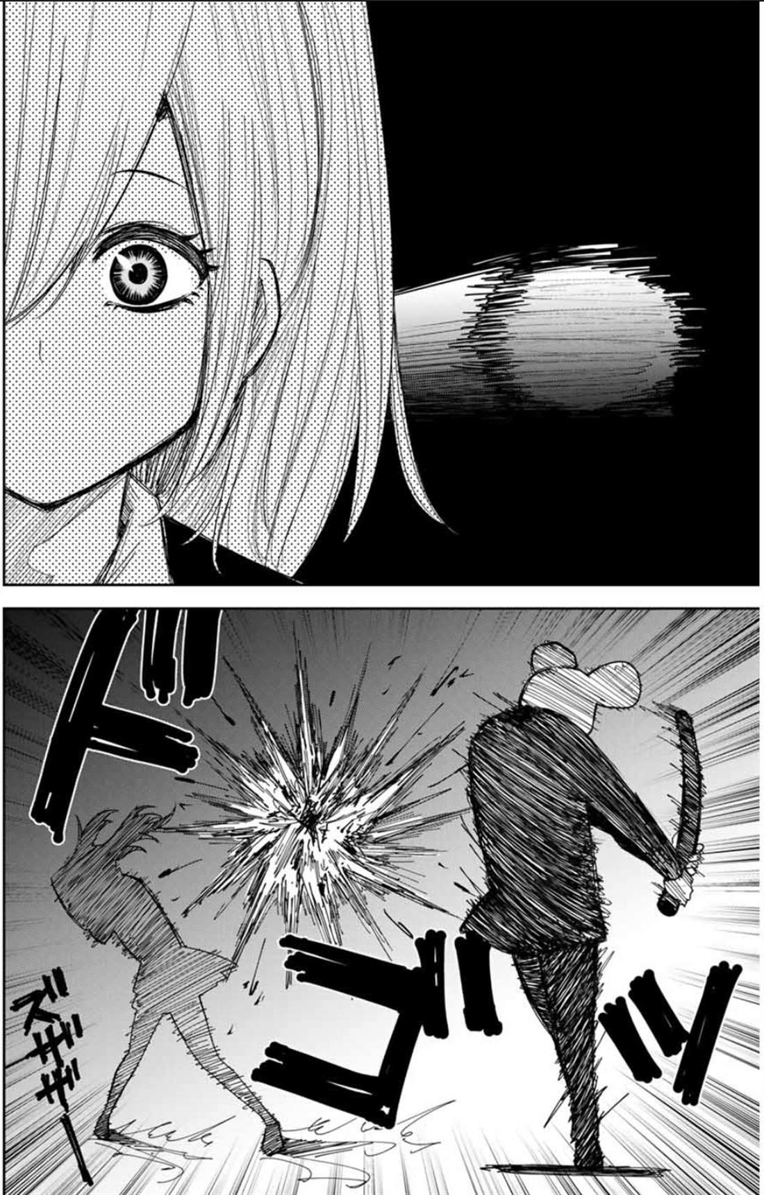 悲惨的欺凌者韩漫全集-第85话无删减无遮挡章节图片 