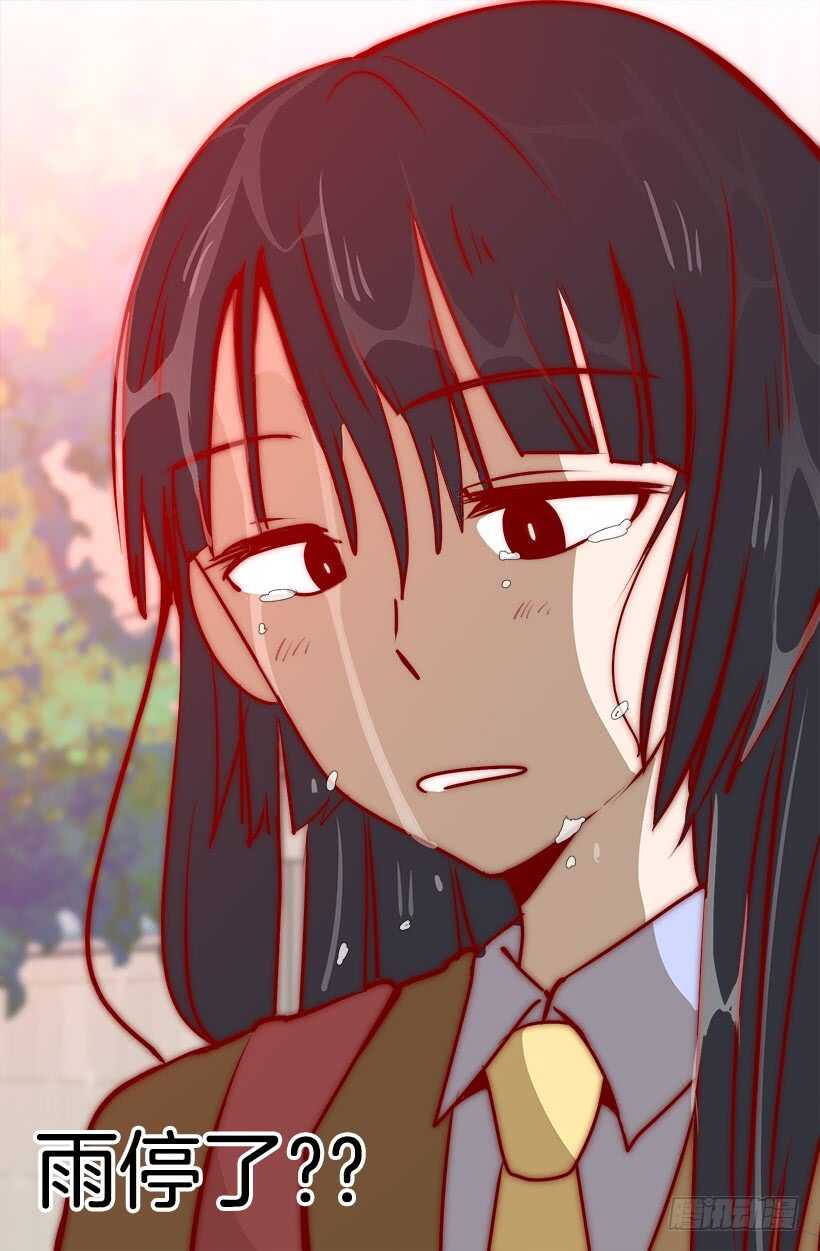 被废弃的皇妃韩漫全集-心脏的主人无删减无遮挡章节图片 