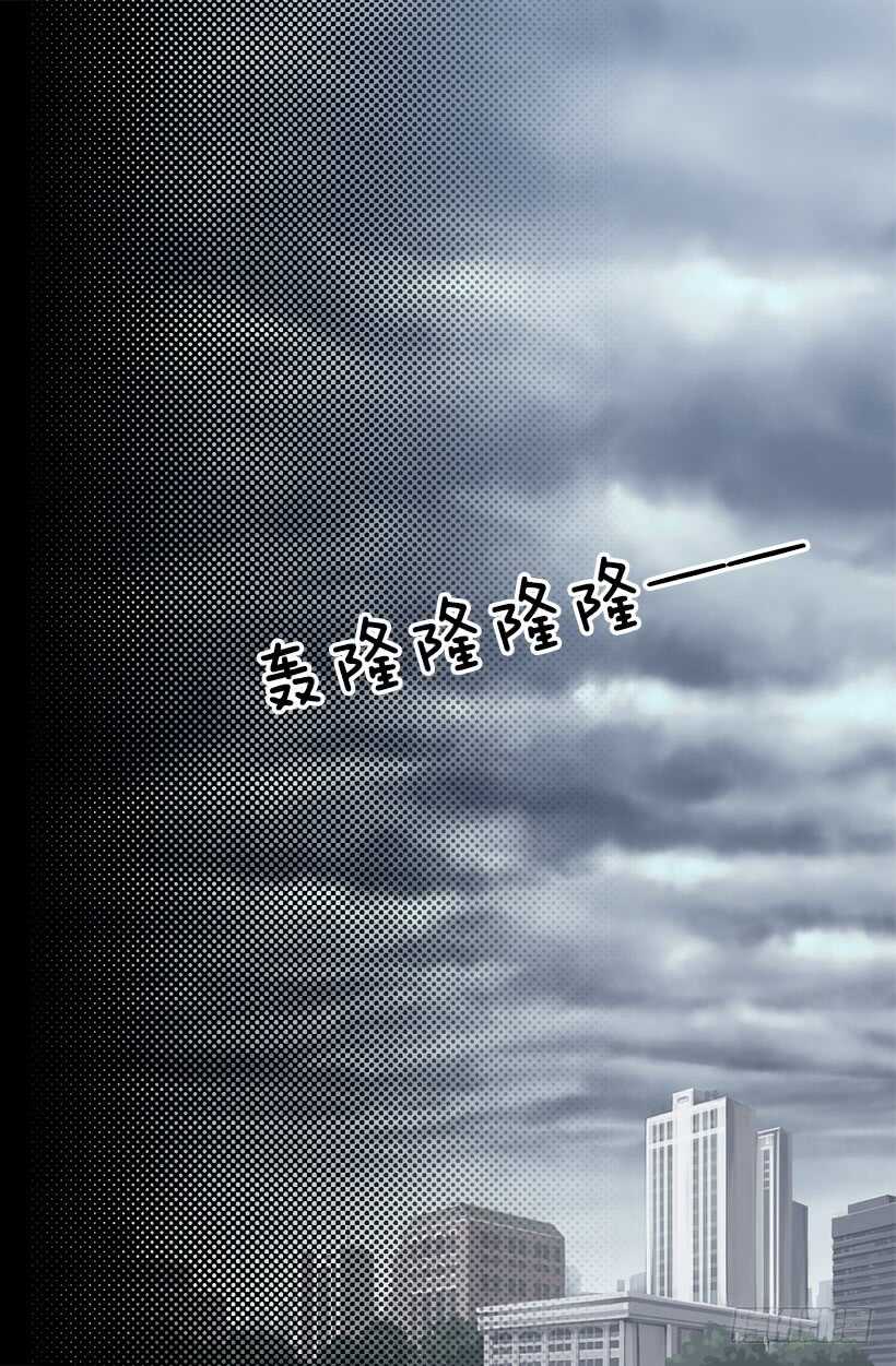 被废弃的皇妃韩漫全集-心脏的主人无删减无遮挡章节图片 