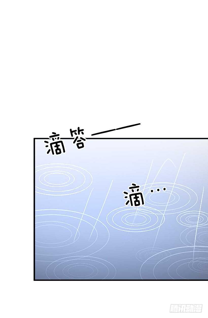 被废弃的皇妃韩漫全集-心脏的主人无删减无遮挡章节图片 