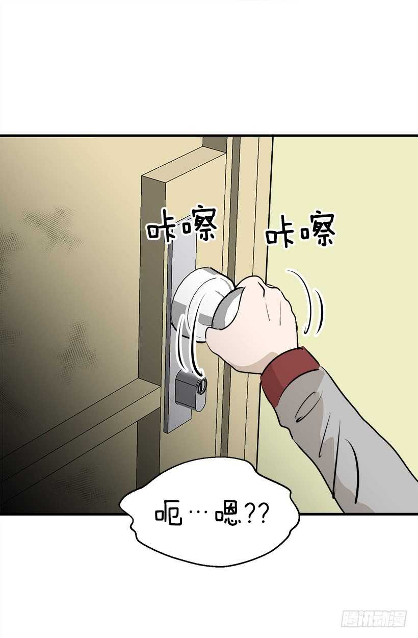 被废弃的皇妃韩漫全集-机密无删减无遮挡章节图片 