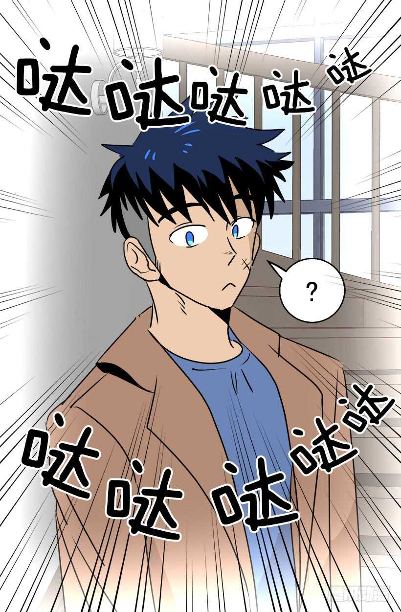 被废弃的皇妃韩漫全集-第二季完结篇无删减无遮挡章节图片 