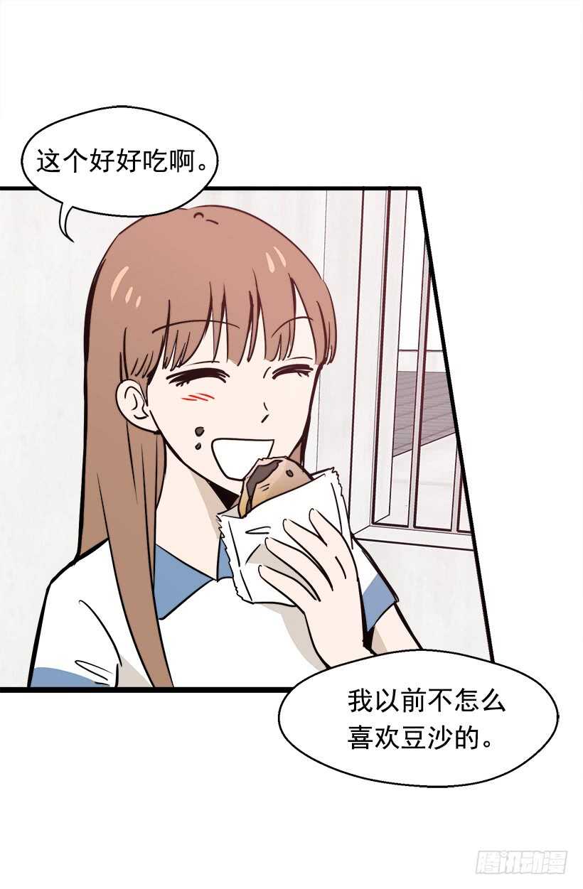 被废弃的皇妃韩漫全集-骑士精神无删减无遮挡章节图片 