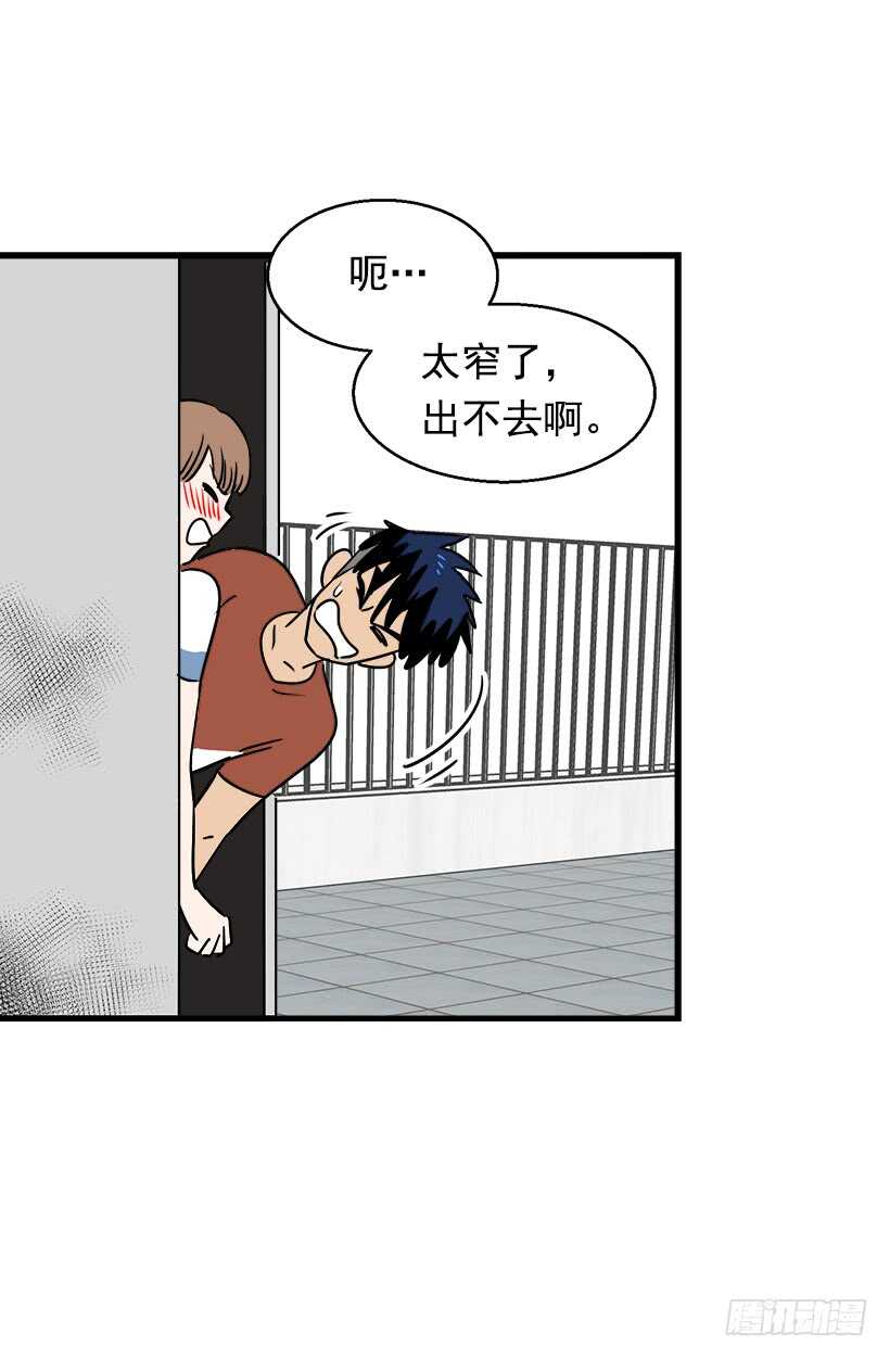 被废弃的皇妃韩漫全集-骑士精神无删减无遮挡章节图片 
