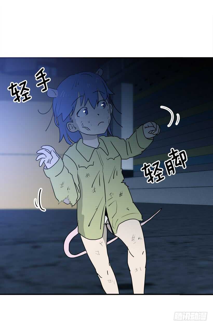 被废弃的皇妃韩漫全集-何去何从无删减无遮挡章节图片 