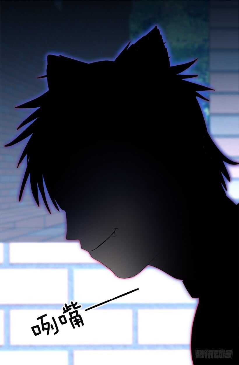 被废弃的皇妃韩漫全集-第一季完结篇无删减无遮挡章节图片 