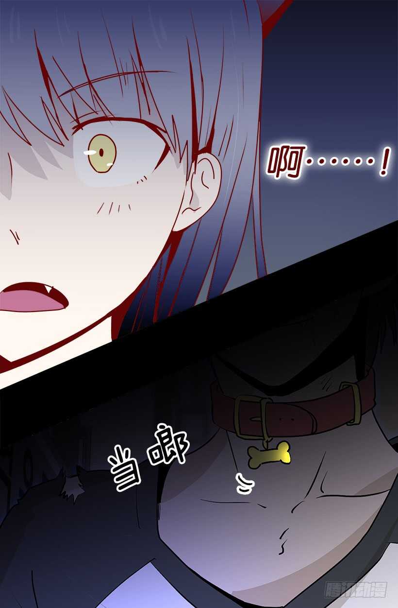 被废弃的皇妃韩漫全集-第一季完结篇无删减无遮挡章节图片 