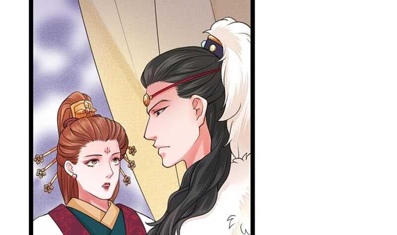 被废弃的皇妃韩漫全集-我在逃避无删减无遮挡章节图片 