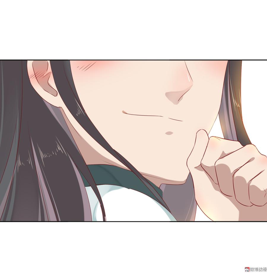 被天敌饲养的日子韩漫全集-第109话 大流氓的腰摸不得！无删减无遮挡章节图片 