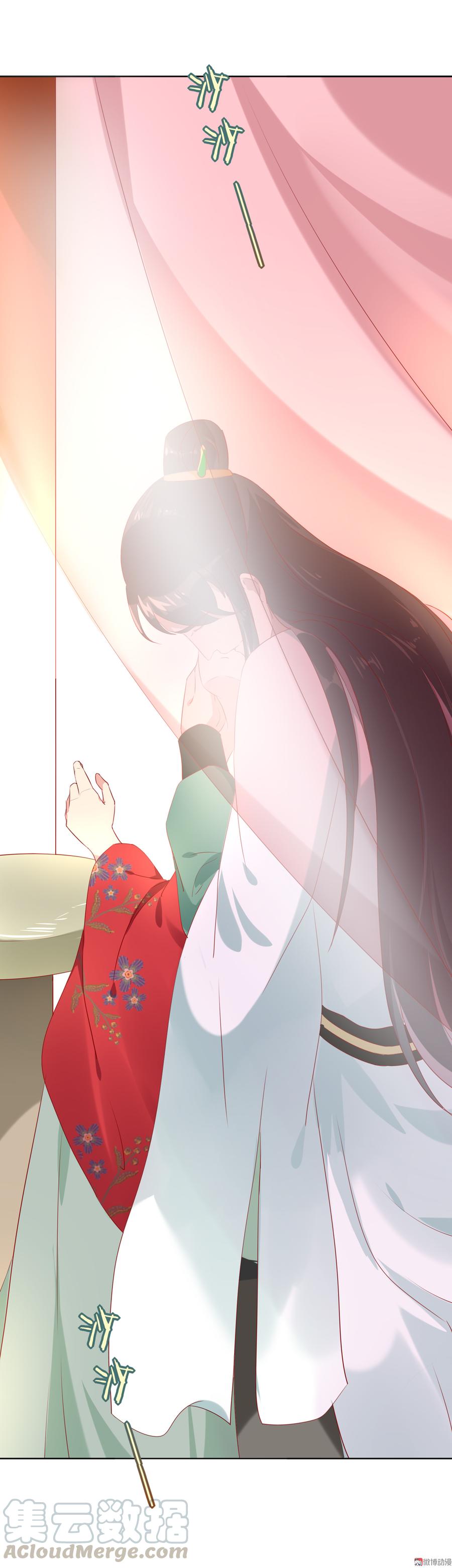 被天敌饲养的日子韩漫全集-第109话 大流氓的腰摸不得！无删减无遮挡章节图片 