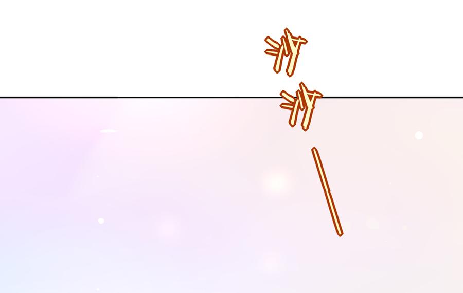 被天敌饲养的日子韩漫全集-第109话 大流氓的腰摸不得！无删减无遮挡章节图片 