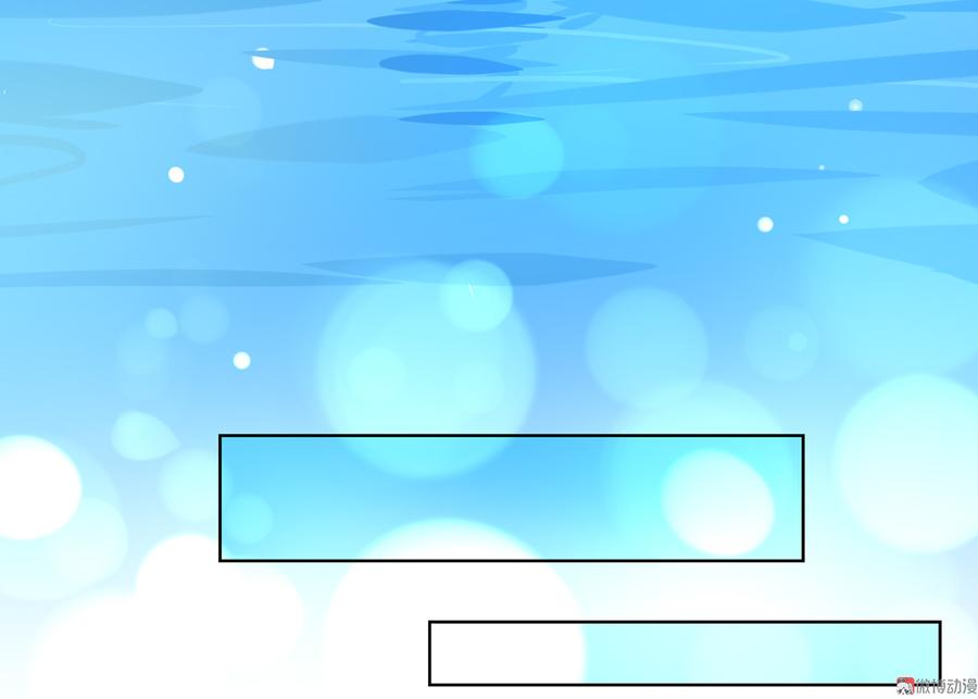 被天敌饲养的日子韩漫全集-第109话 大流氓的腰摸不得！无删减无遮挡章节图片 