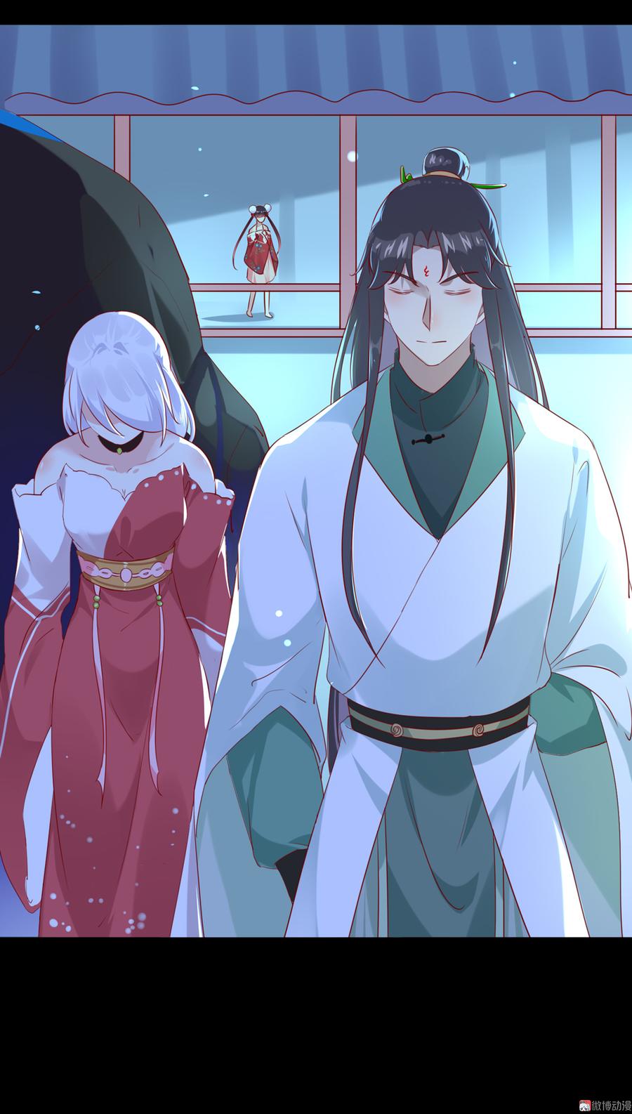 被天敌饲养的日子韩漫全集-第109话 大流氓的腰摸不得！无删减无遮挡章节图片 