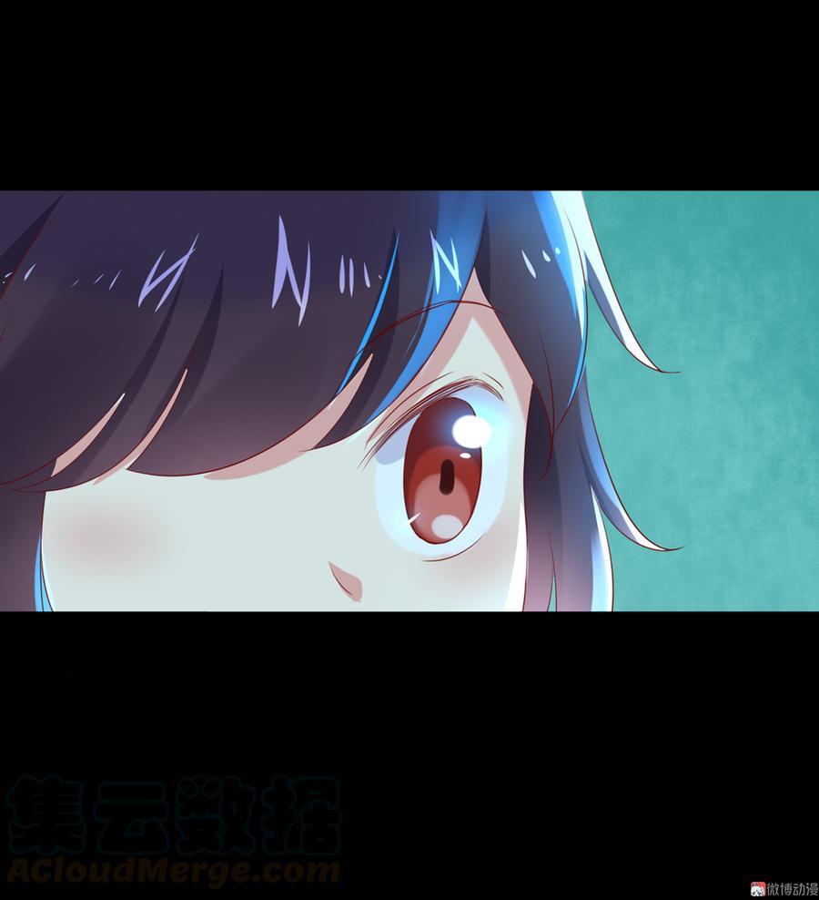 被天敌饲养的日子韩漫全集-第109话 大流氓的腰摸不得！无删减无遮挡章节图片 