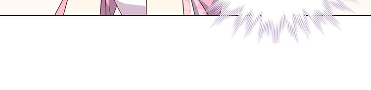 被天敌饲养的日子韩漫全集-第14话 蠢兔兔的逃跑计划无删减无遮挡章节图片 
