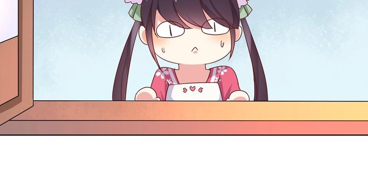 被天敌饲养的日子韩漫全集-第14话 蠢兔兔的逃跑计划无删减无遮挡章节图片 