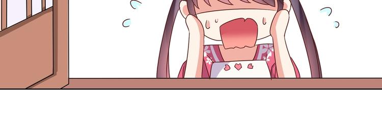 被天敌饲养的日子韩漫全集-第14话 蠢兔兔的逃跑计划无删减无遮挡章节图片 
