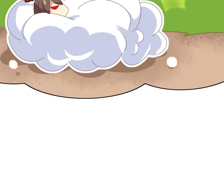 被天敌饲养的日子韩漫全集-第14话 蠢兔兔的逃跑计划无删减无遮挡章节图片 