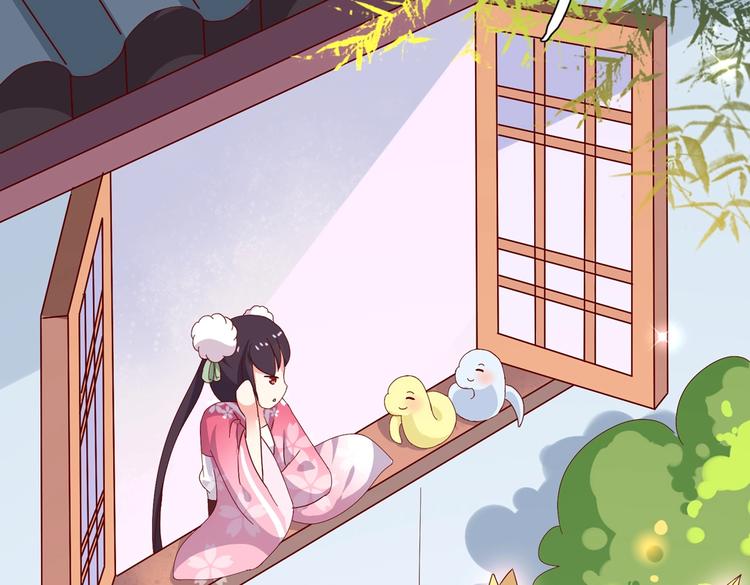 被天敌饲养的日子韩漫全集-第14话 蠢兔兔的逃跑计划无删减无遮挡章节图片 