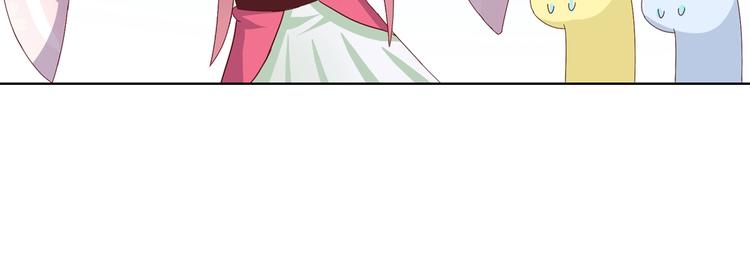 被天敌饲养的日子韩漫全集-第14话 蠢兔兔的逃跑计划无删减无遮挡章节图片 